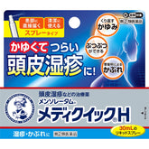 曼秀雷敦頭皮濕疹噴霧 30ml
